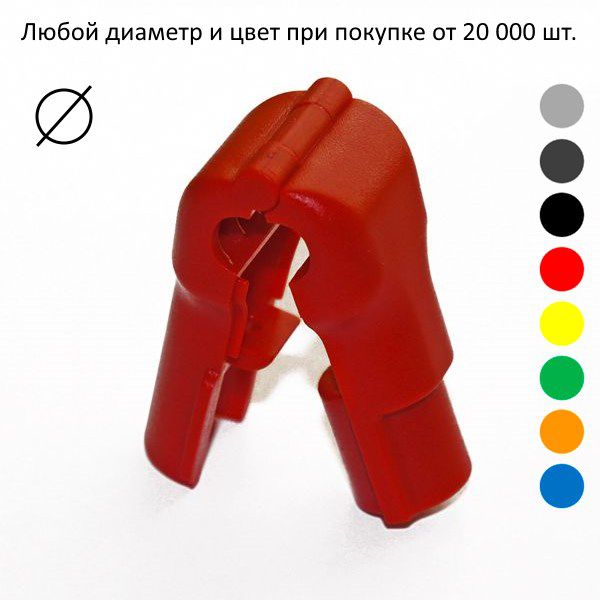       (STOPLOK),     