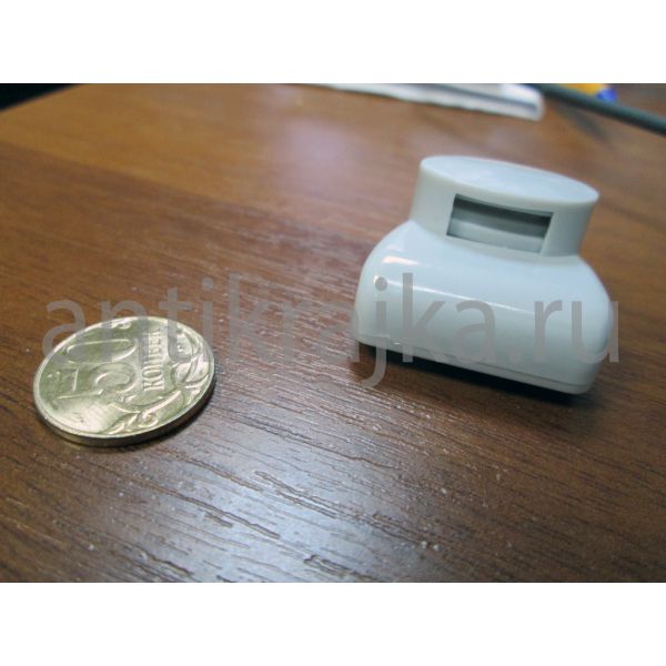     Mini Optical Tag
