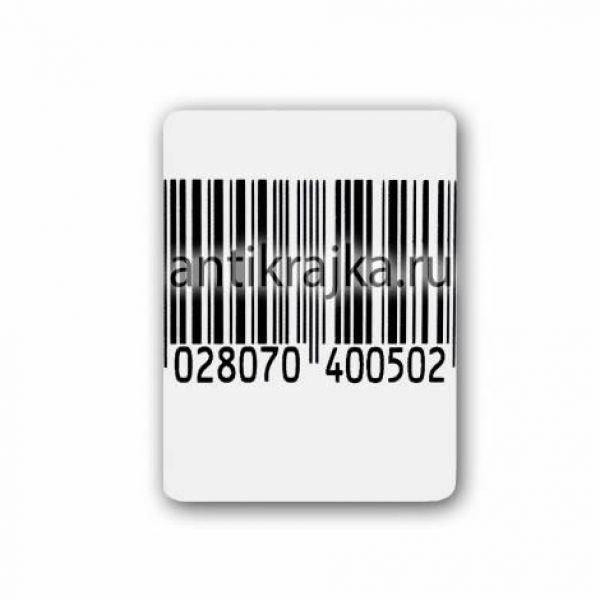   3040 ,   -, 1000 ./.
